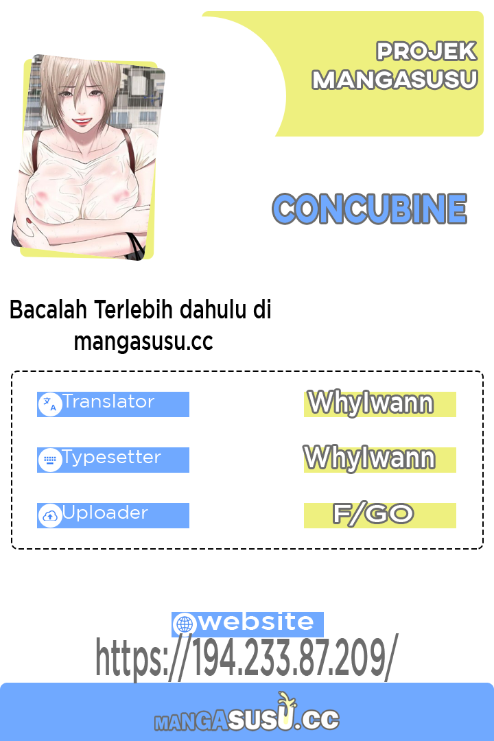 Concubine - Chapter 104 1