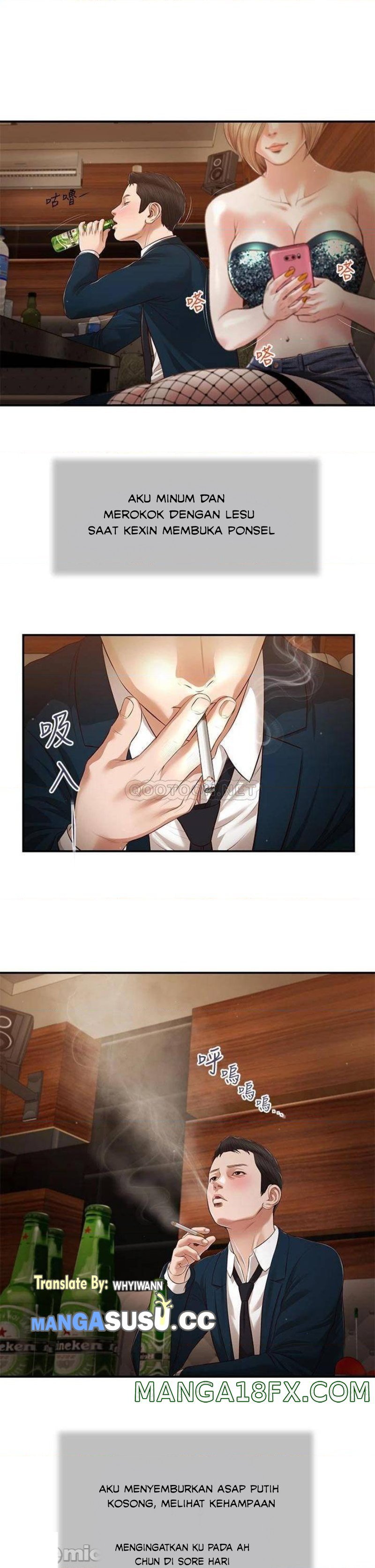Concubine - Chapter 104 23