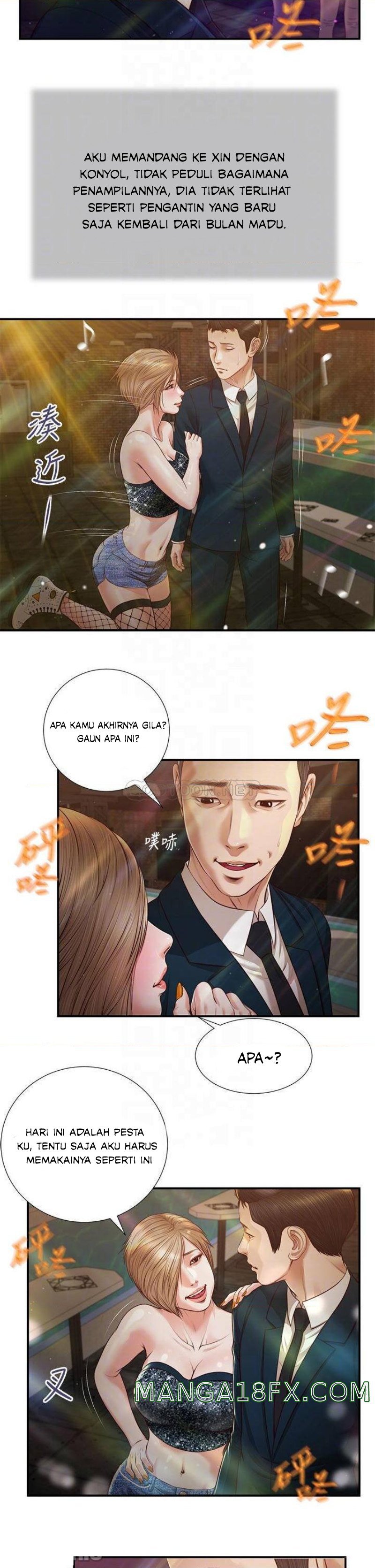Concubine - Chapter 104 9