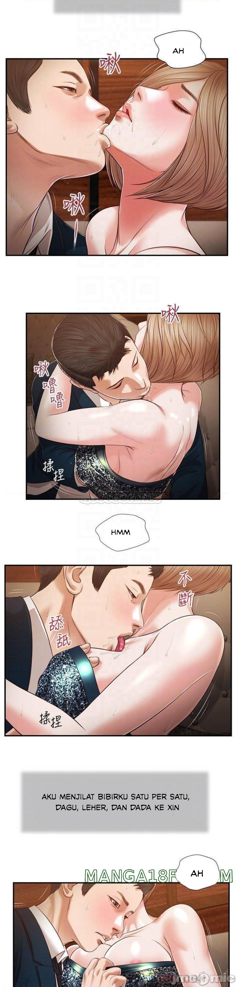 Concubine - Chapter 104 19