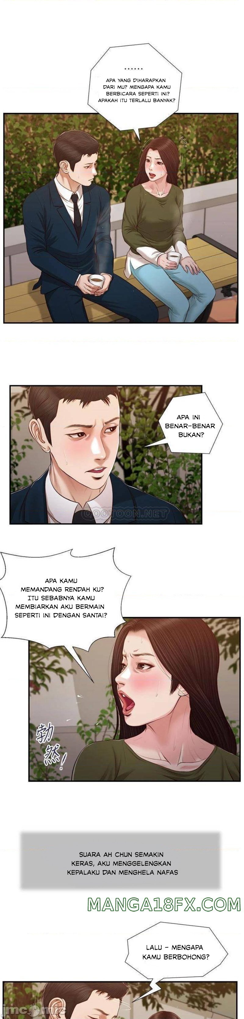 Concubine - Chapter 104 3