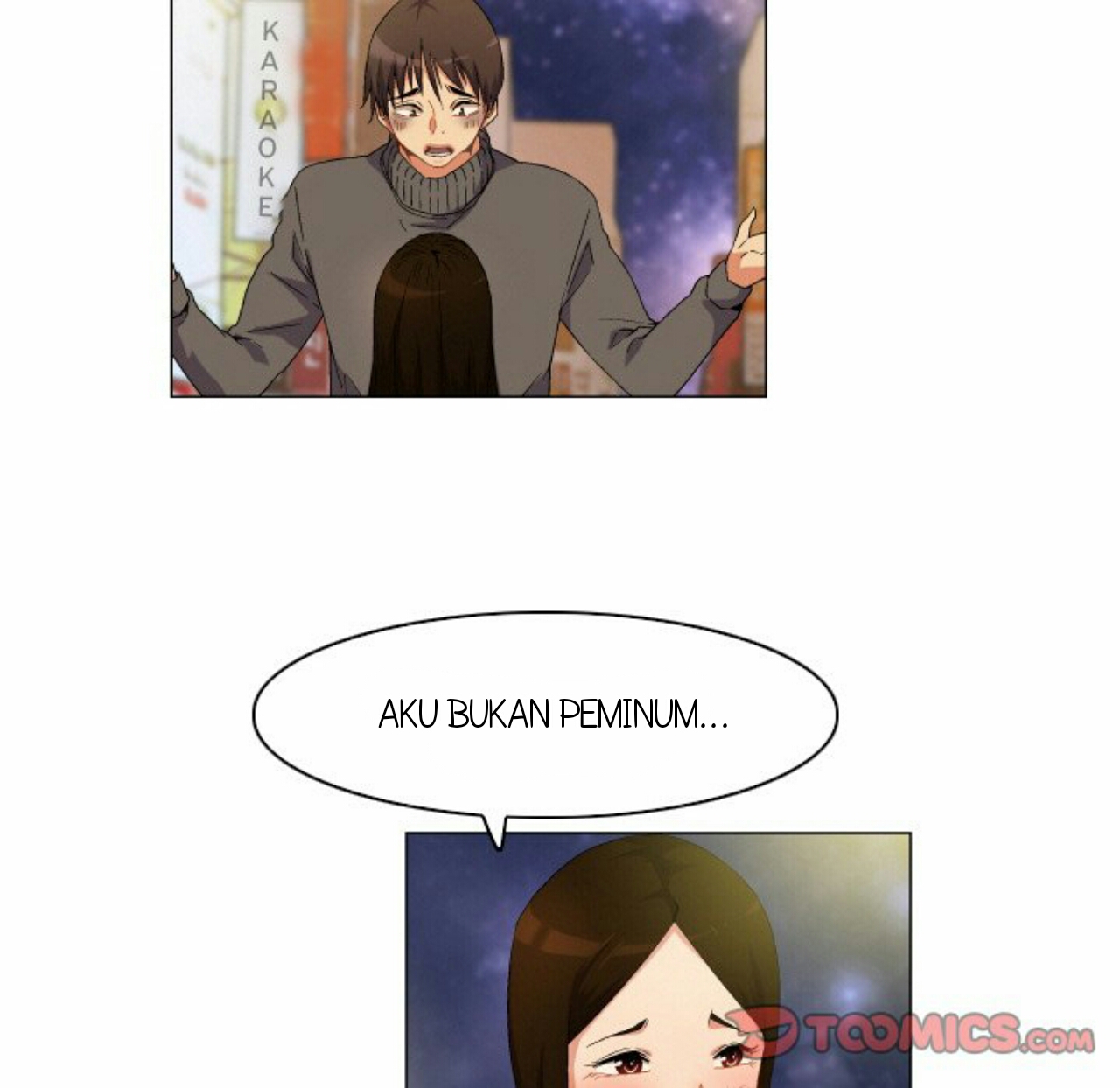 God of App - Chapter 67 10