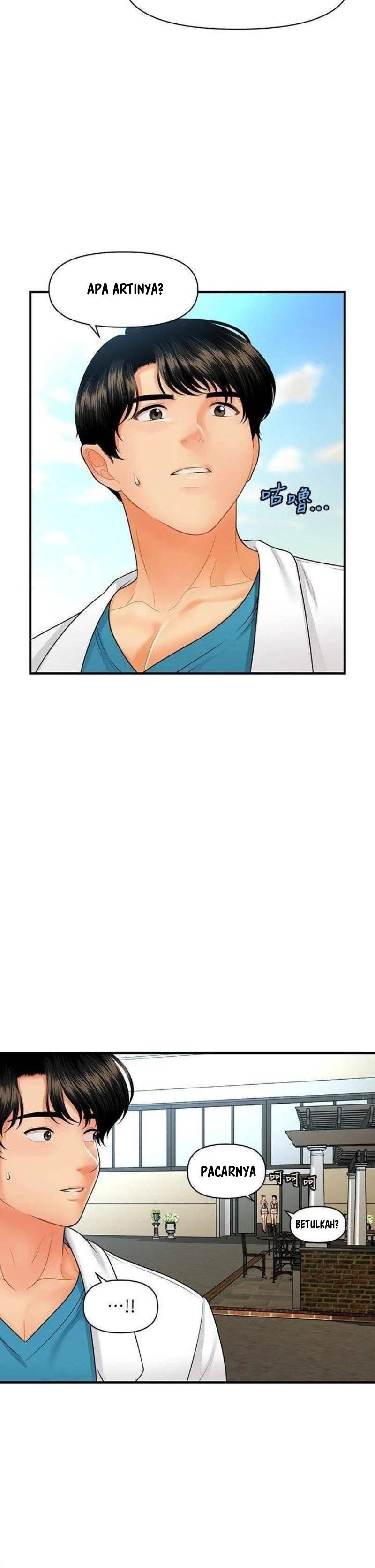 You&#8217;re so Handsome - Chapter 67 25