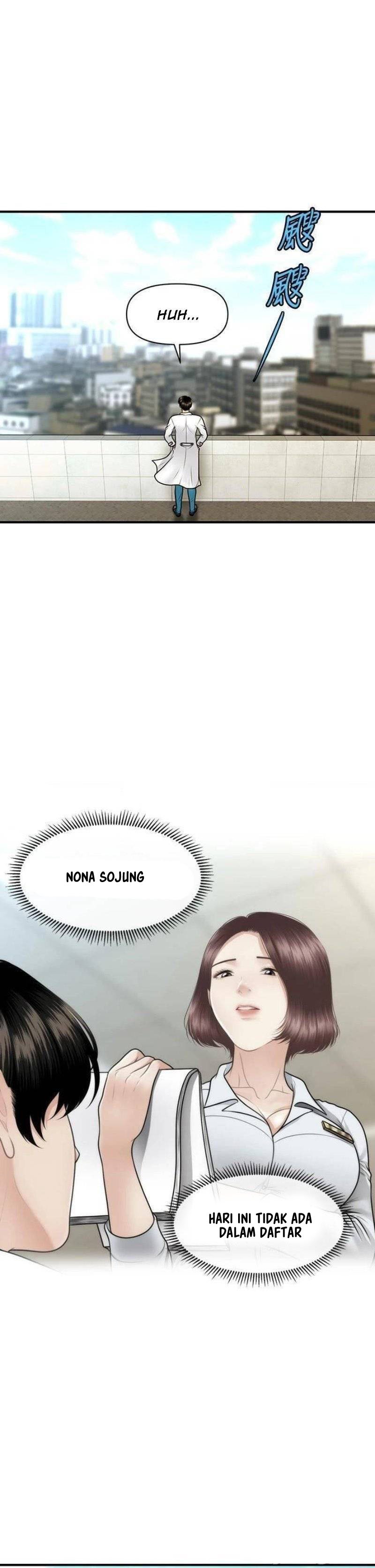 You&#8217;re so Handsome - Chapter 67 22