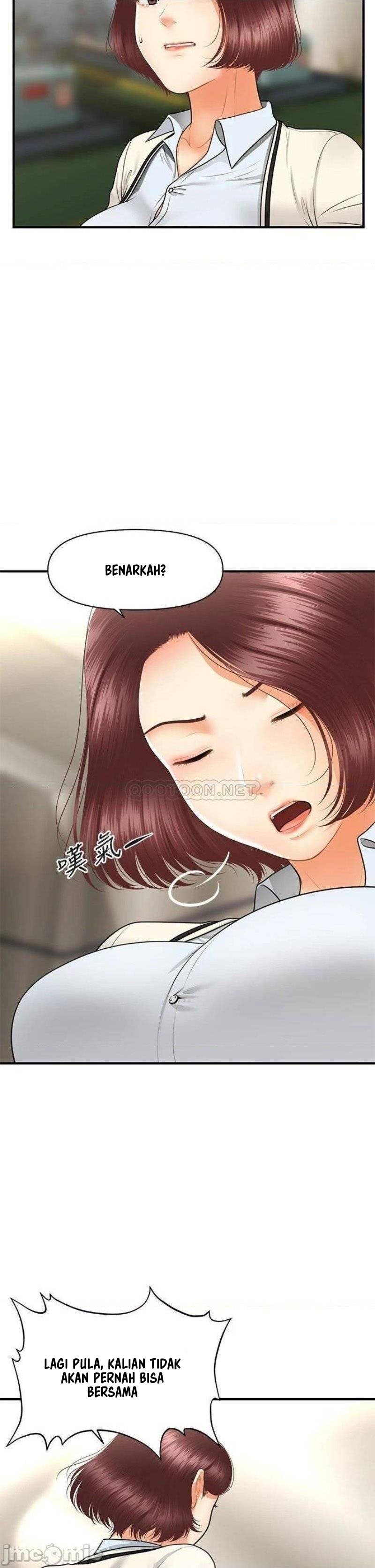 You&#8217;re so Handsome - Chapter 67 32