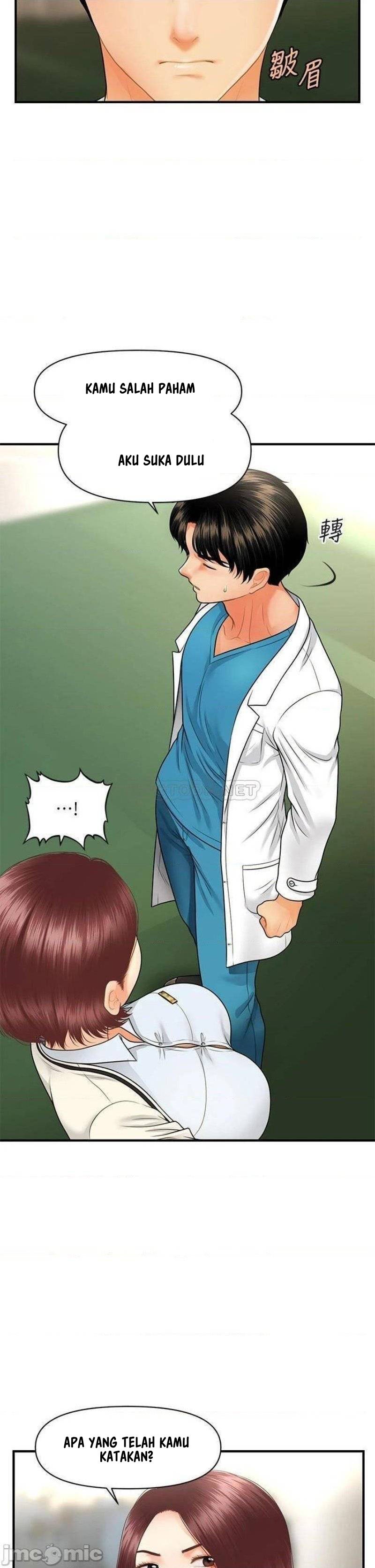 You&#8217;re so Handsome - Chapter 67 31