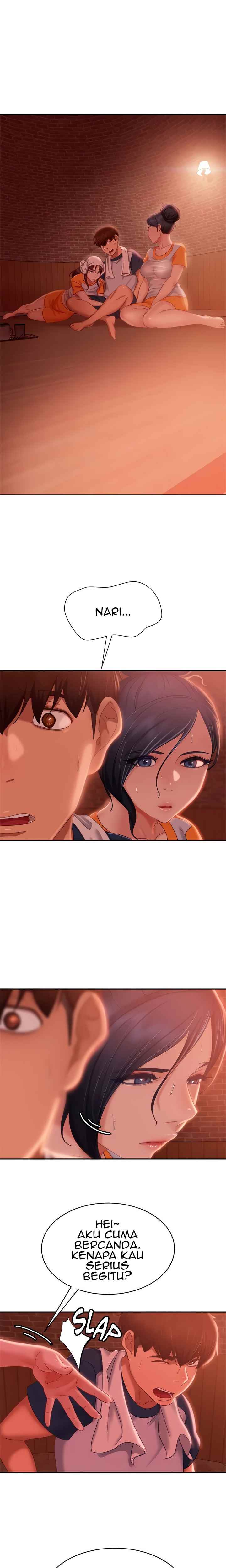 A Twisted Day - Chapter 67 5 A Twisted Day - Chapter 67 5