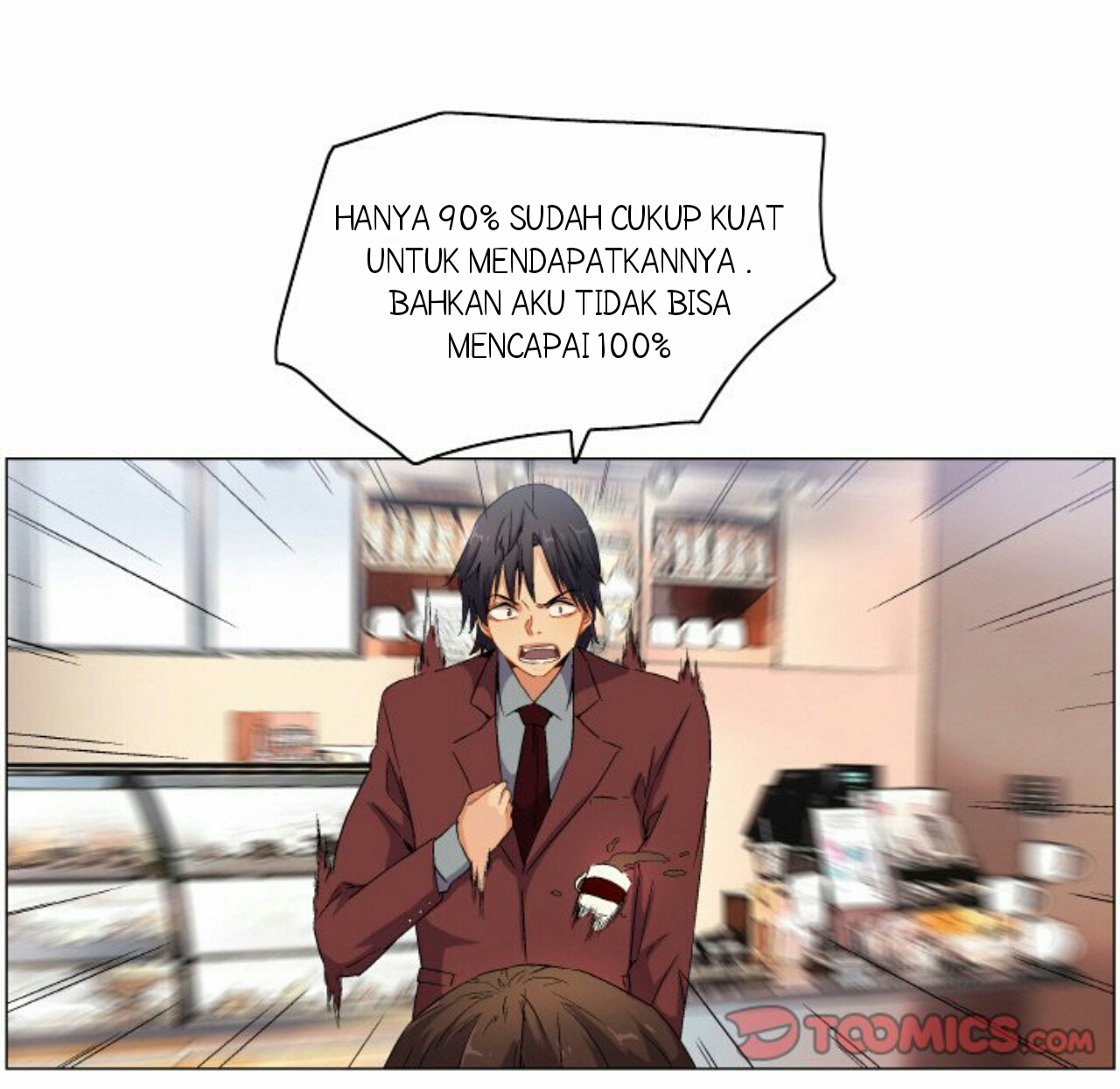 God of App - Chapter 67 36