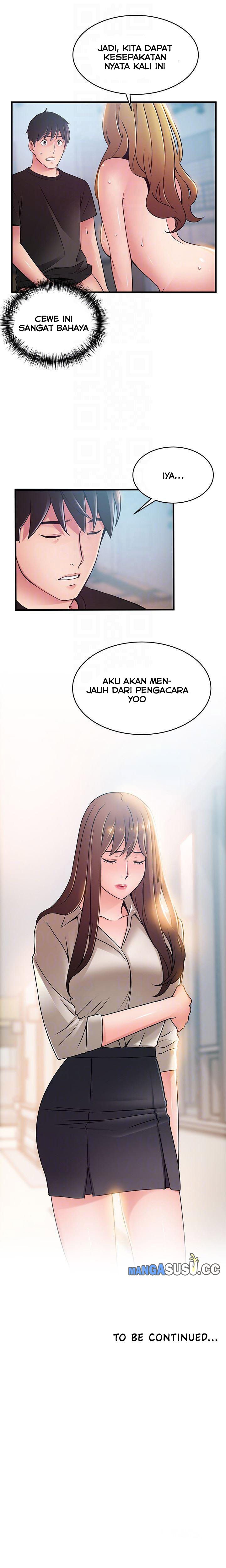 Weak Point (Husky Team) - Chapter 59 7