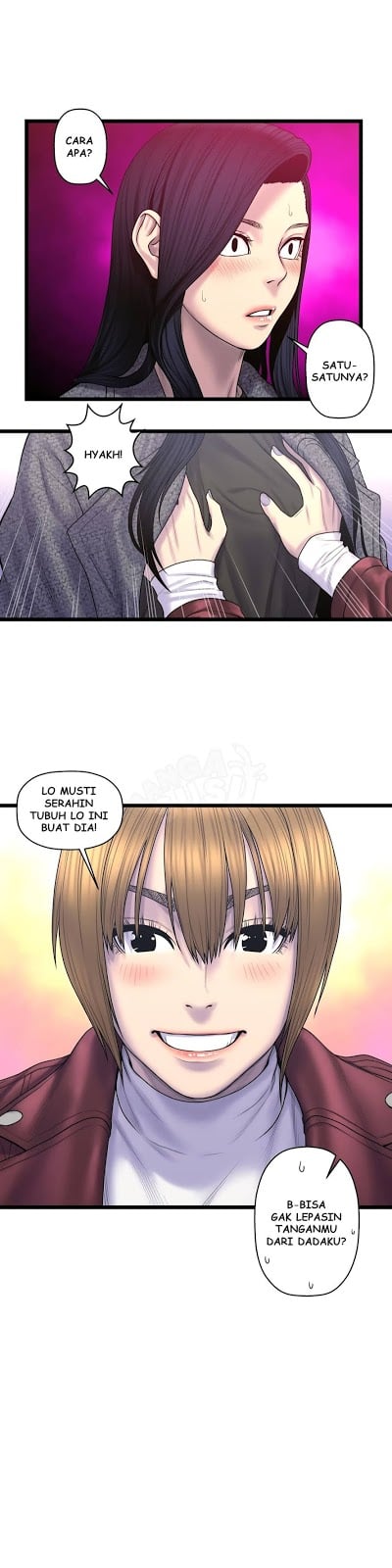 Ghost Love - Chapter 59 13