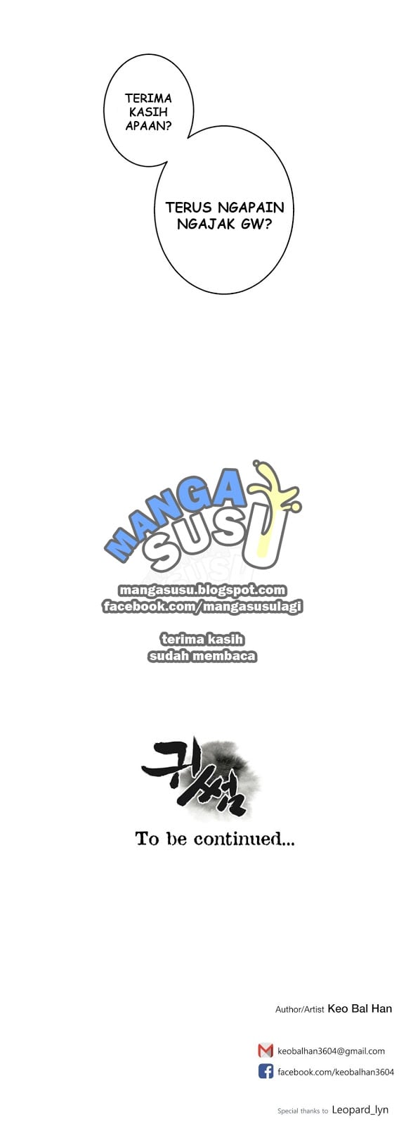 Ghost Love - Chapter 59 19