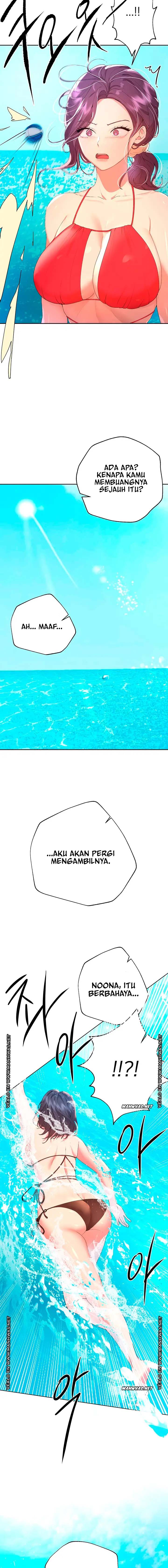 Noona’s Friend - Chapter 59 6 Noona’s Friend - Chapter 59 6