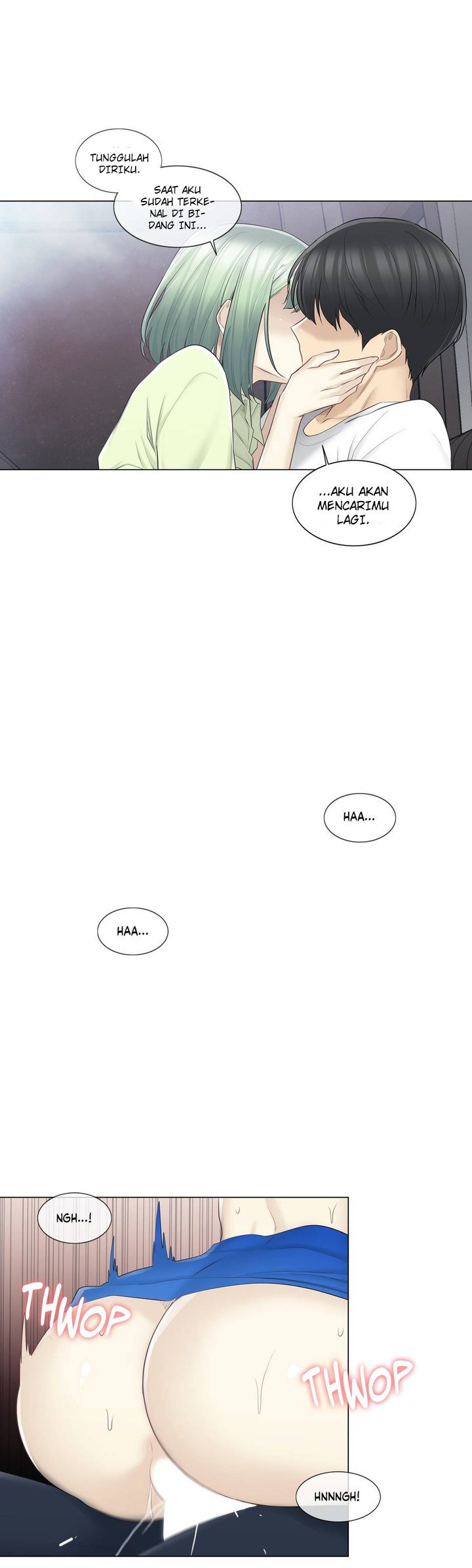 Touch to Unlock - Chapter 59 17 Touch to Unlock - Chapter 59 17