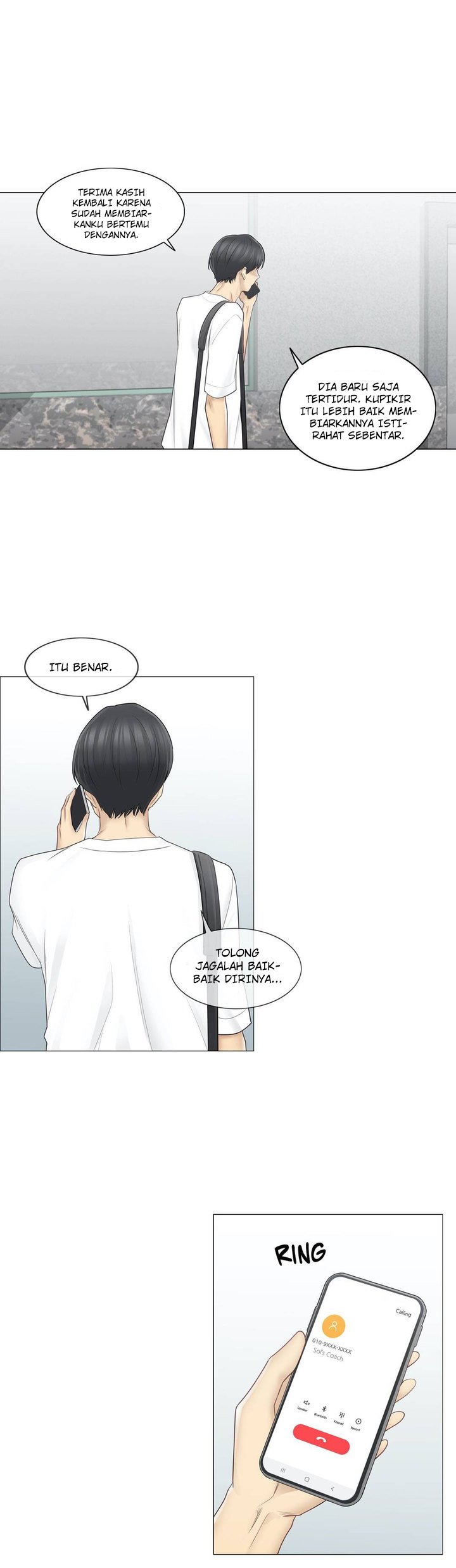 Touch to Unlock - Chapter 59 24 Touch to Unlock - Chapter 59 24