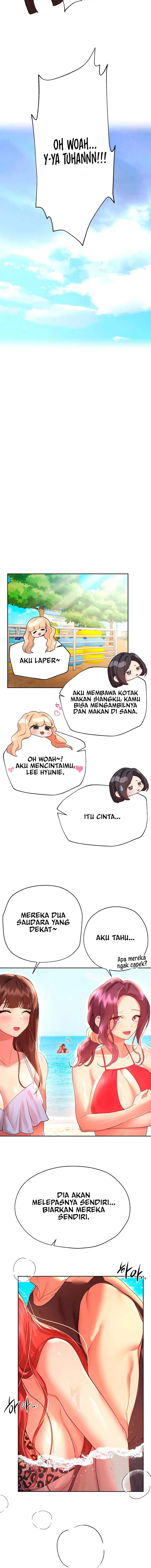 Noona’s Friend - Chapter 59 17 Noona’s Friend - Chapter 59 17