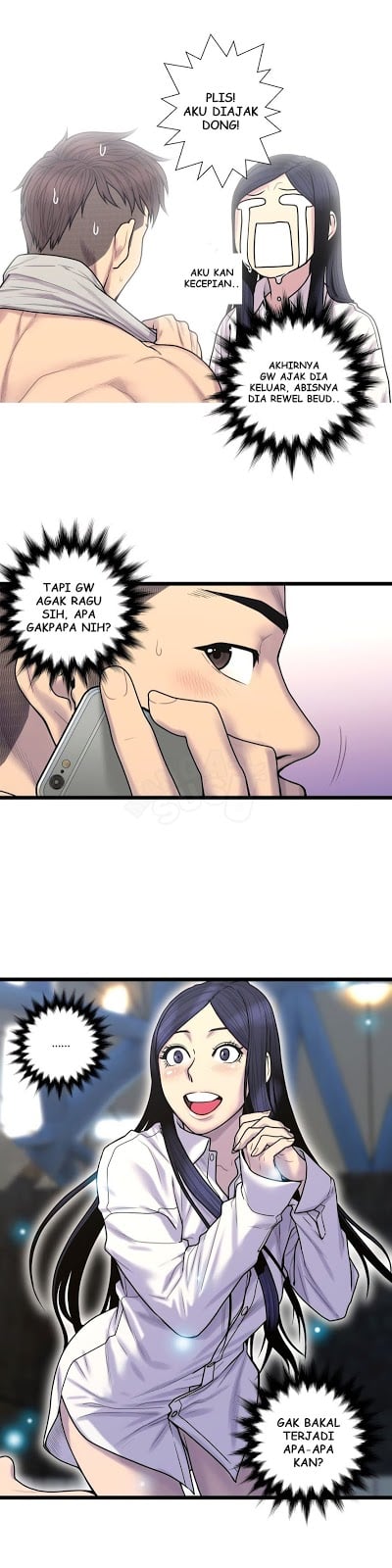 Ghost Love - Chapter 59 16