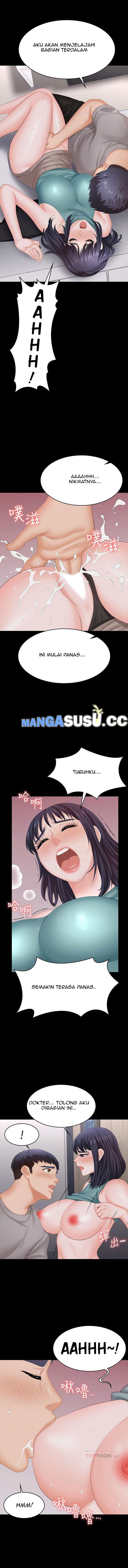 Change Wife - Chapter 59 6