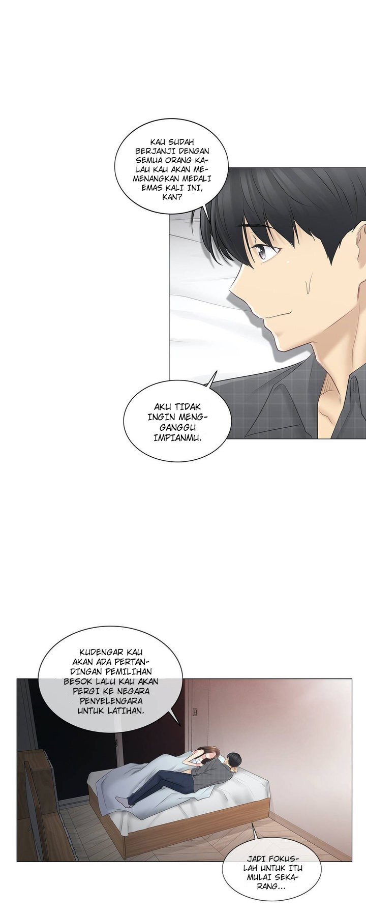 Touch to Unlock - Chapter 59 32 Touch to Unlock - Chapter 59 32