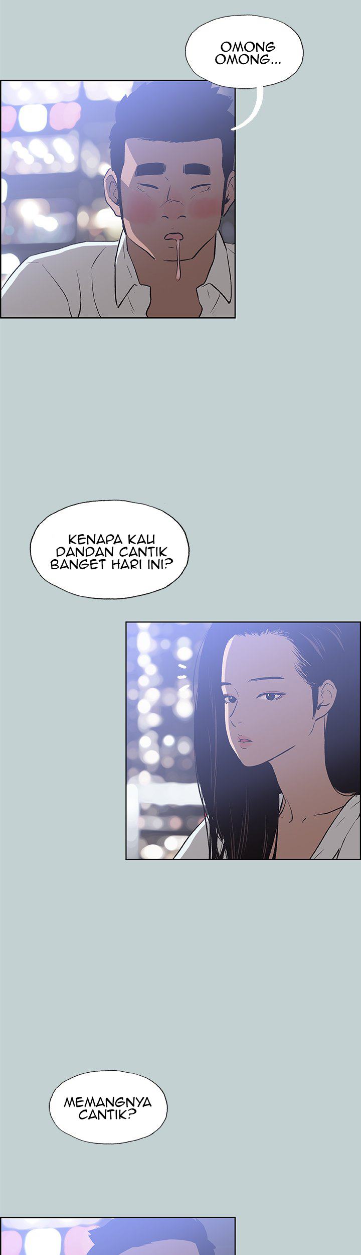 Love Square - Chapter 59 25