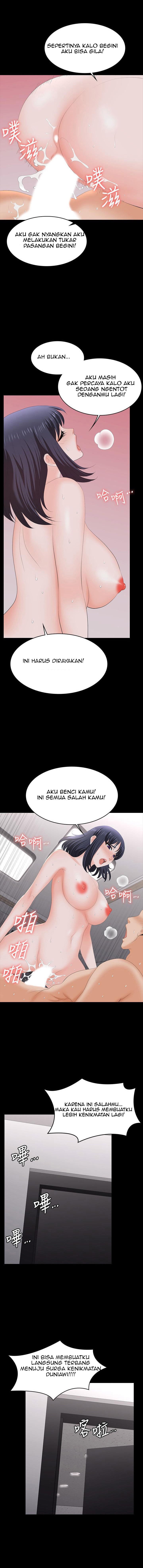 Change Wife - Chapter 59 12