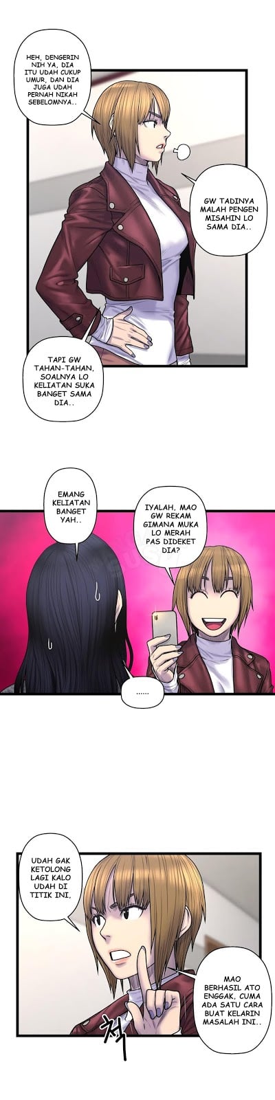 Ghost Love - Chapter 59 12