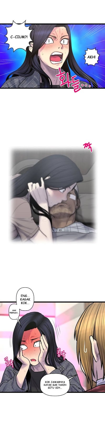 Ghost Love - Chapter 59 11