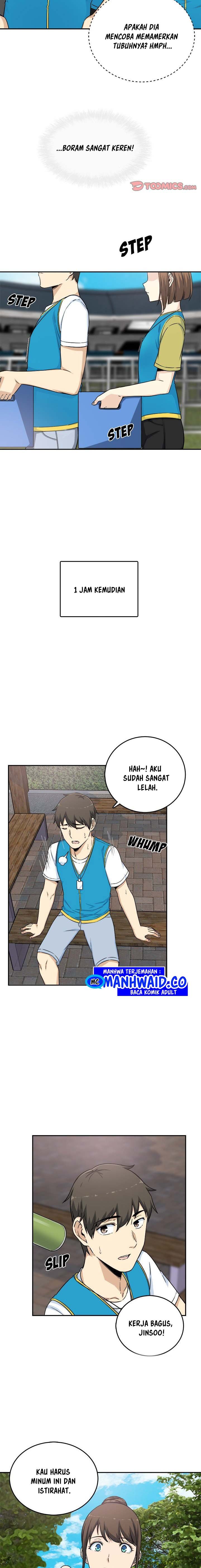 The Ark Is Me - Chapter 59 11 The Ark Is Me - Chapter 59 11