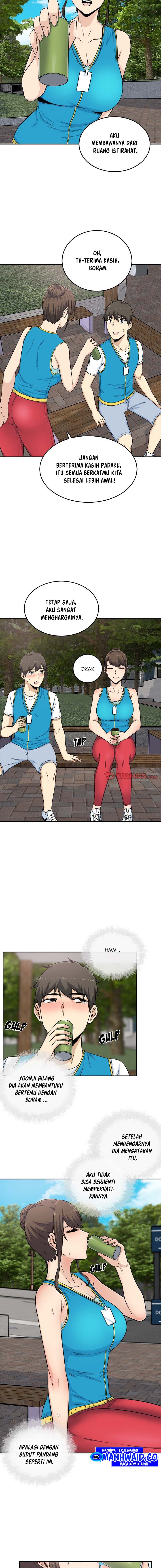 The Ark Is Me - Chapter 59 12 The Ark Is Me - Chapter 59 12