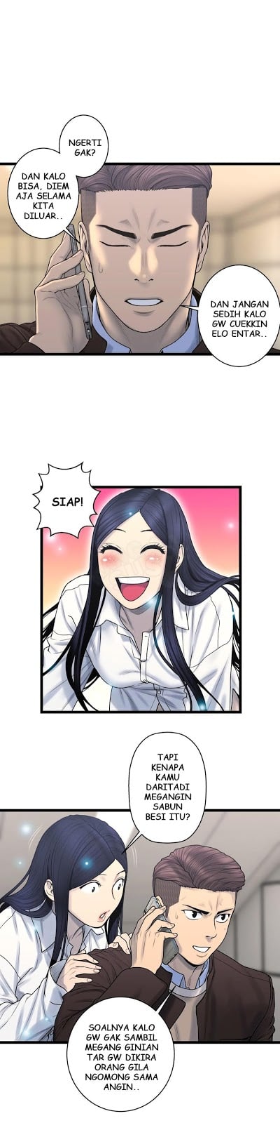 Ghost Love - Chapter 59 15