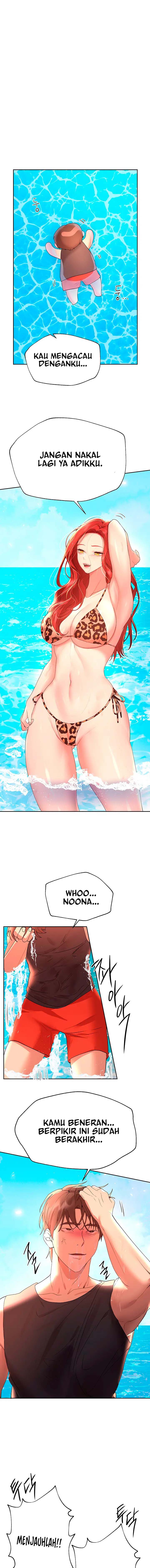 Noona’s Friend - Chapter 59 15 Noona’s Friend - Chapter 59 15