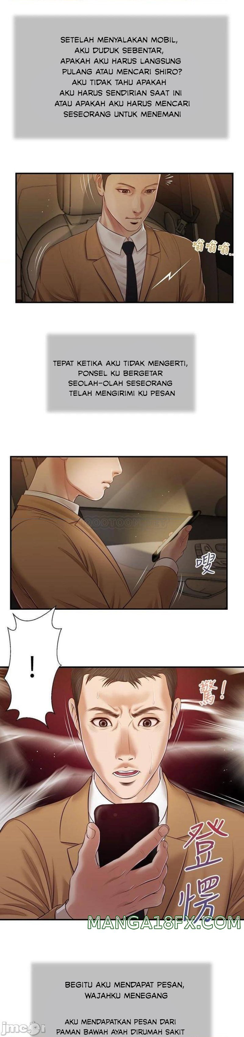 Concubine - Chapter 93 9