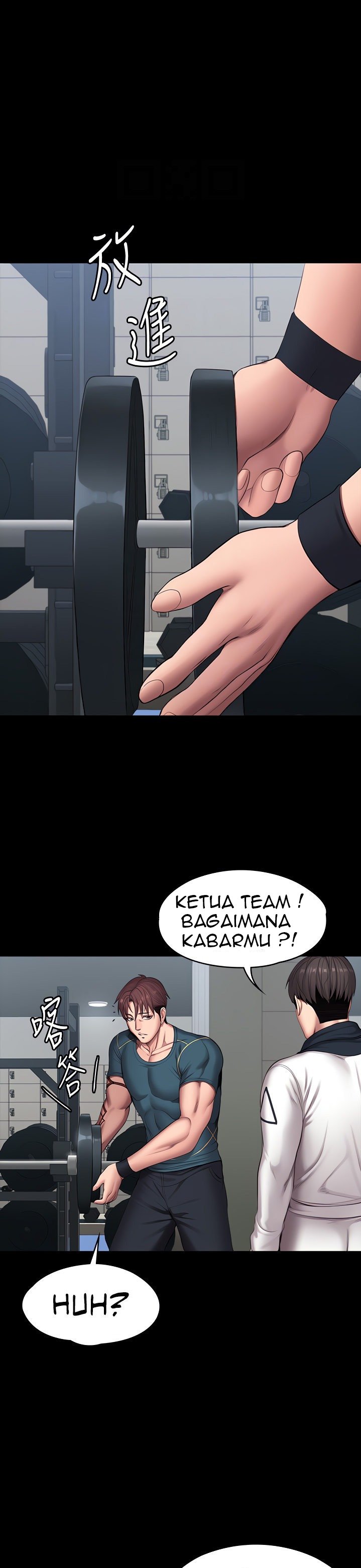 Fitness (G.HO) - Chapter 88 6