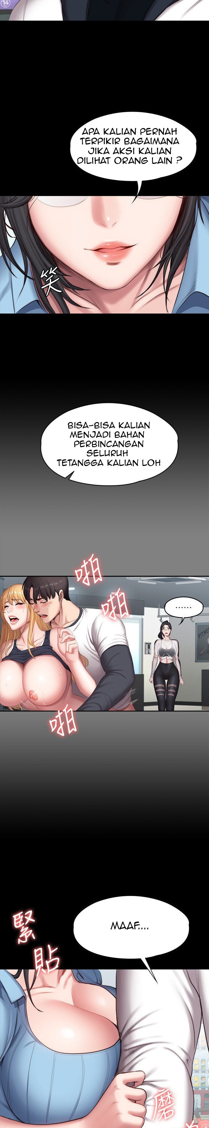 Fitness (G.HO) - Chapter 88 21