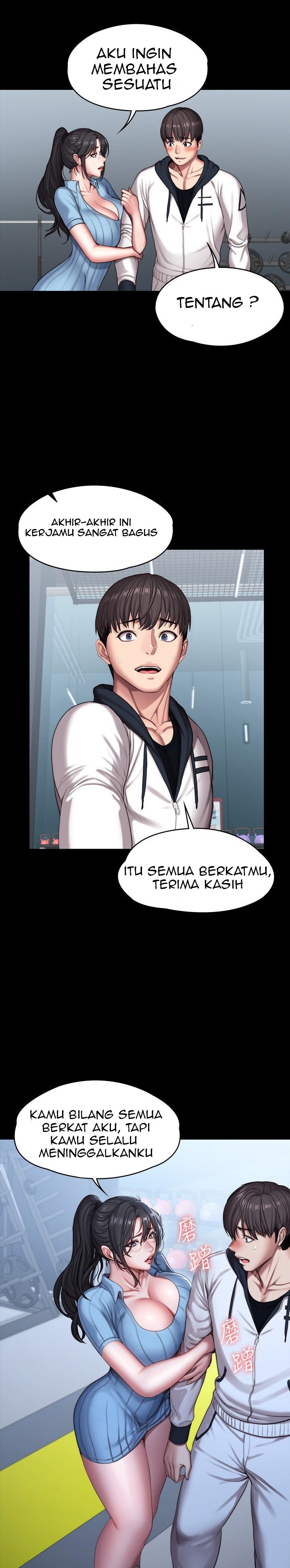 Fitness (G.HO) - Chapter 88 19