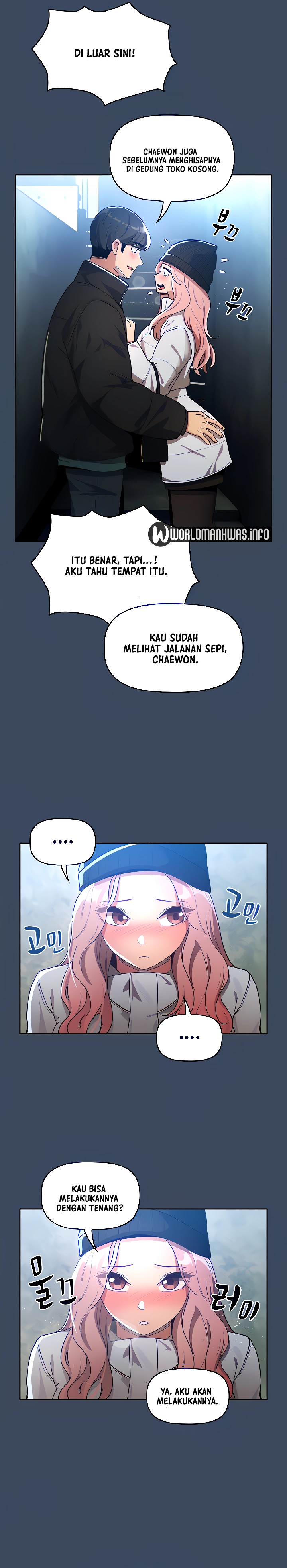 Private Tutoring in These Trying Times - Chapter 88 19