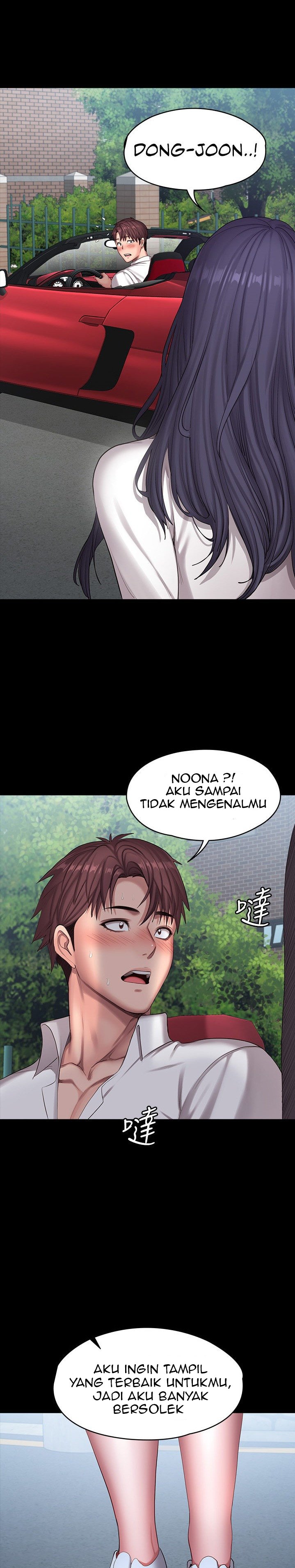 Fitness (G.HO) - Chapter 88 30