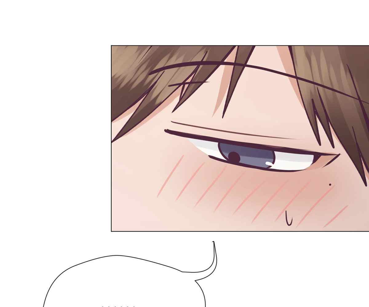 In Love With the Friend’s Mother - Chapter 10 45 In Love With the Friend’s Mother - Chapter 10 45