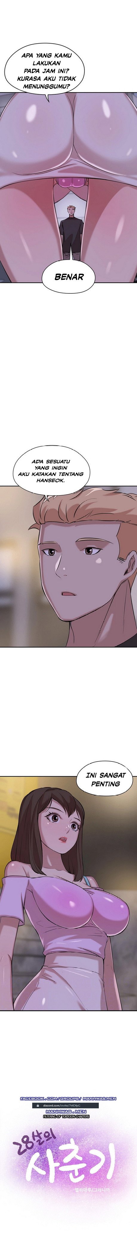 Puberty - Chapter 11 3