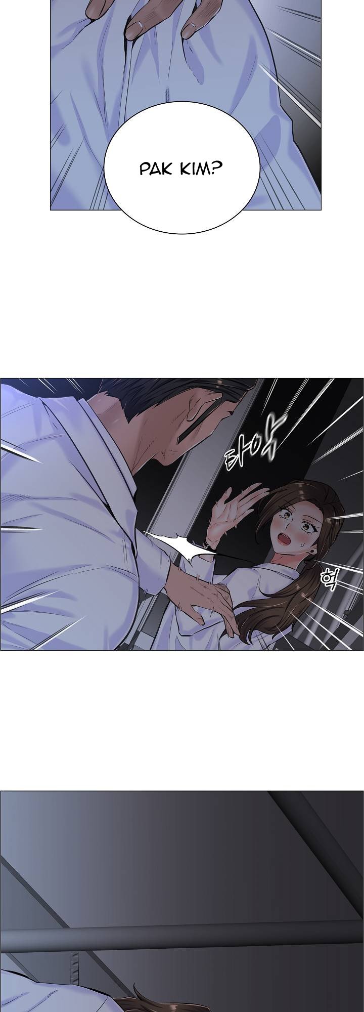 The Game-Fatal Doctor - Chapter 10 36 The Game-Fatal Doctor - Chapter 10 36