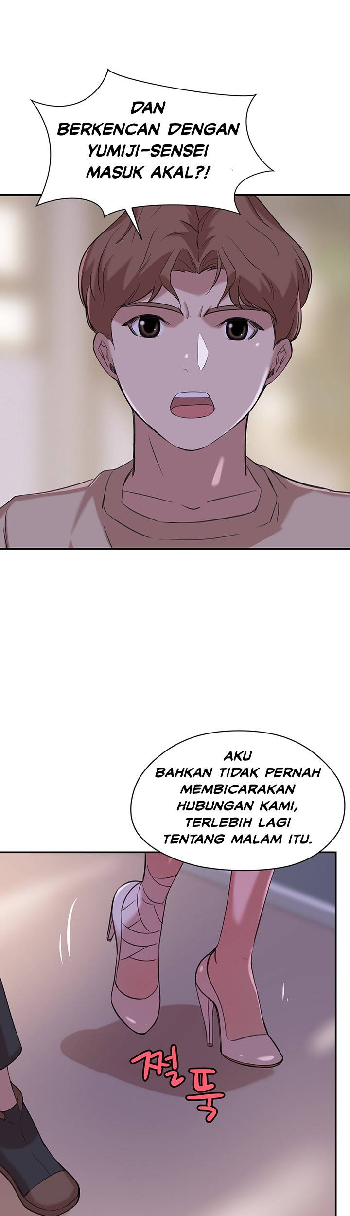 Puberty - Chapter 11 80