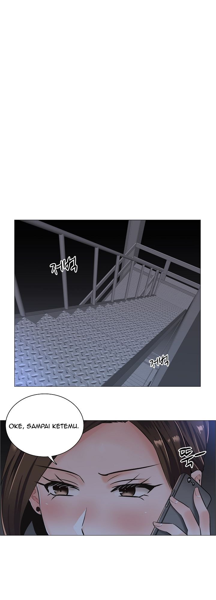 The Game-Fatal Doctor - Chapter 10 34 The Game-Fatal Doctor - Chapter 10 34