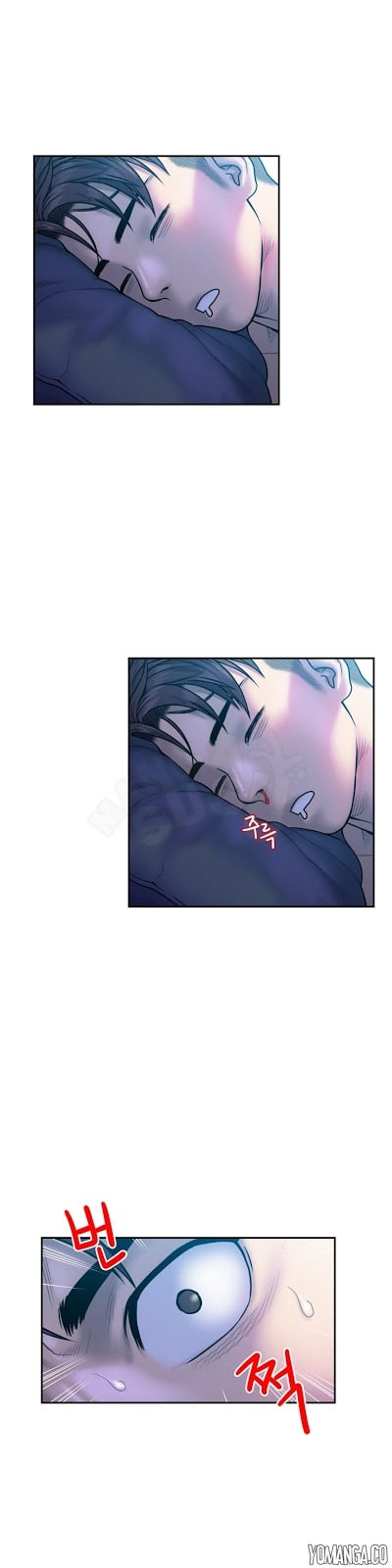 Ghost Love - Chapter 10 11
