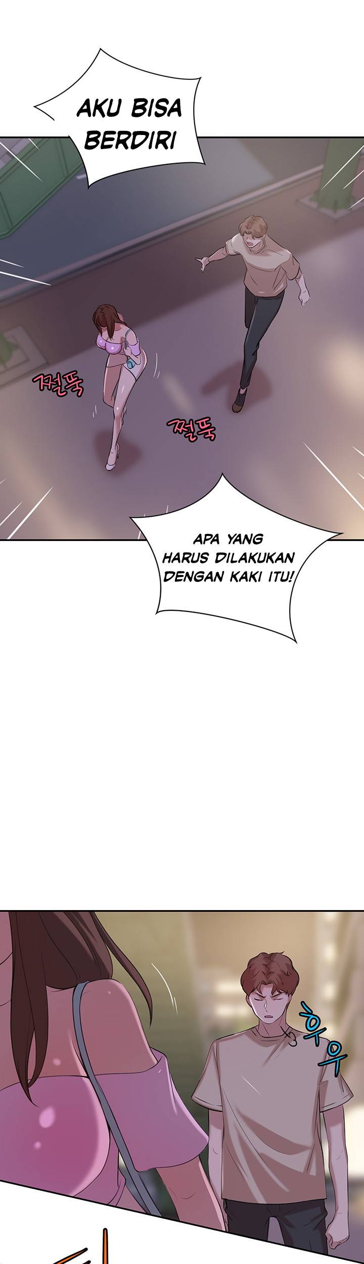 Puberty - Chapter 11 60