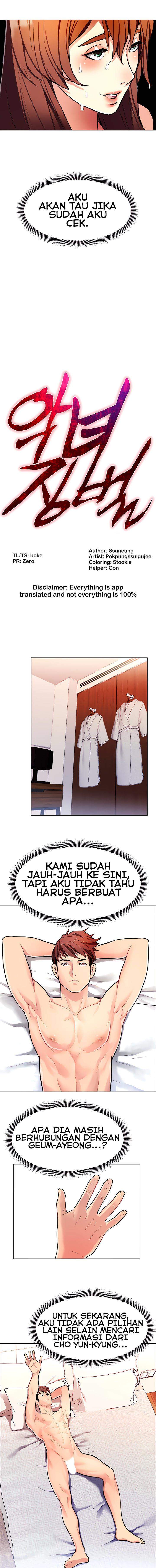 Punishments for Bad Girls - Chapter 10 3 Punishments for Bad Girls - Chapter 10 3