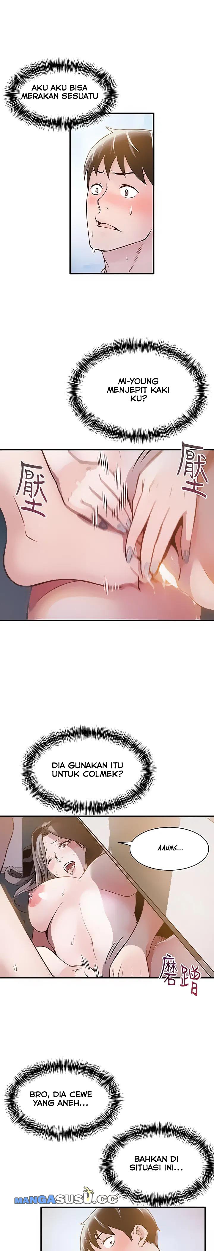 Weak Point (Husky Team) - Chapter 10 13