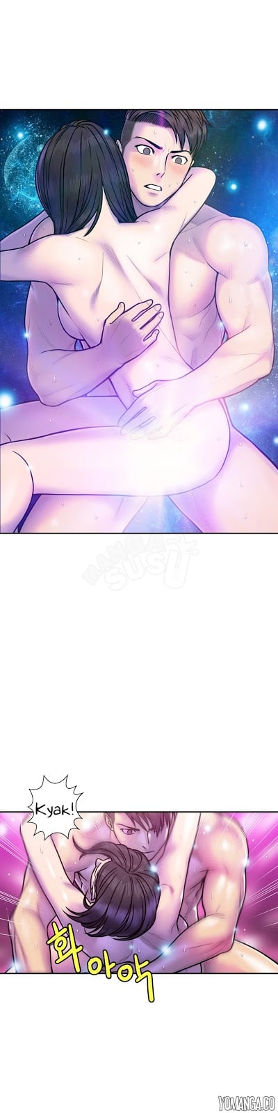 Ghost Love - Chapter 10 4