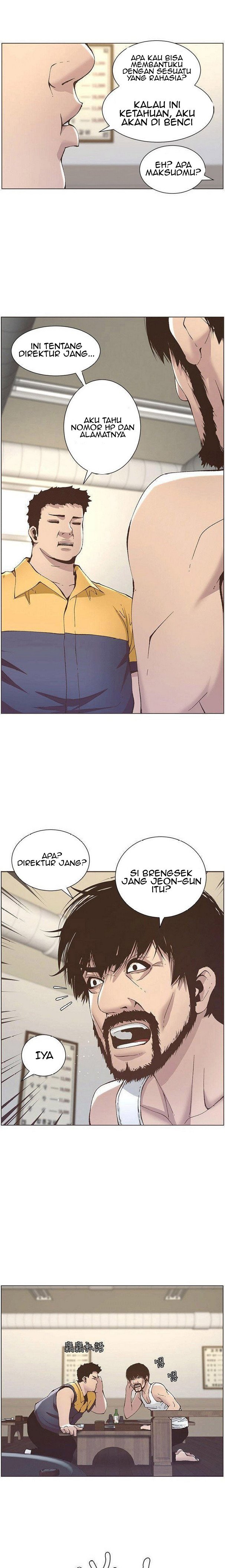 Father&#8217;s Lust - Chapter 10 17