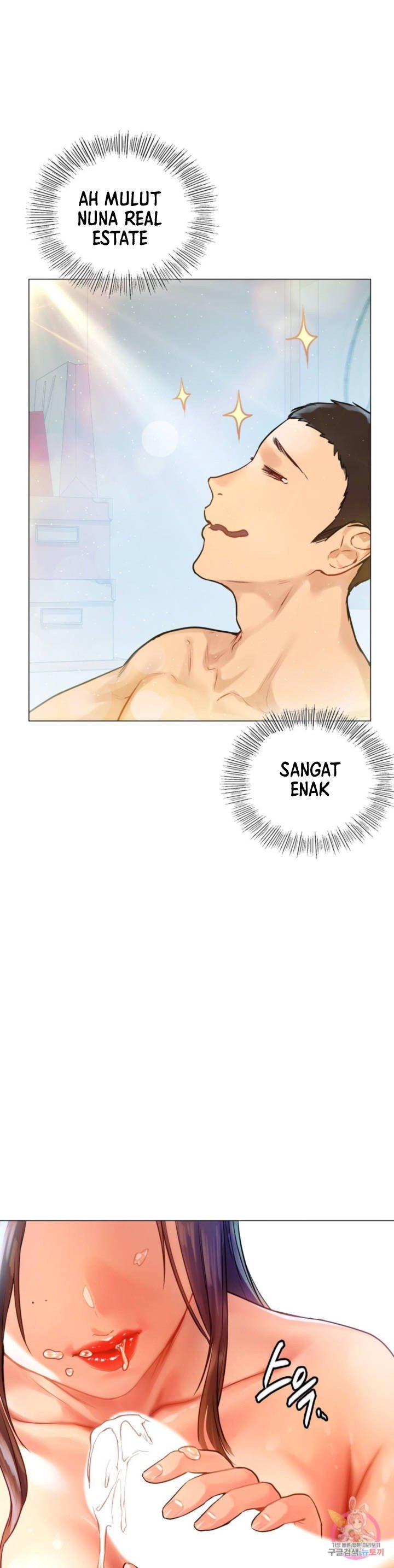 A New Beginning - Chapter 10 27