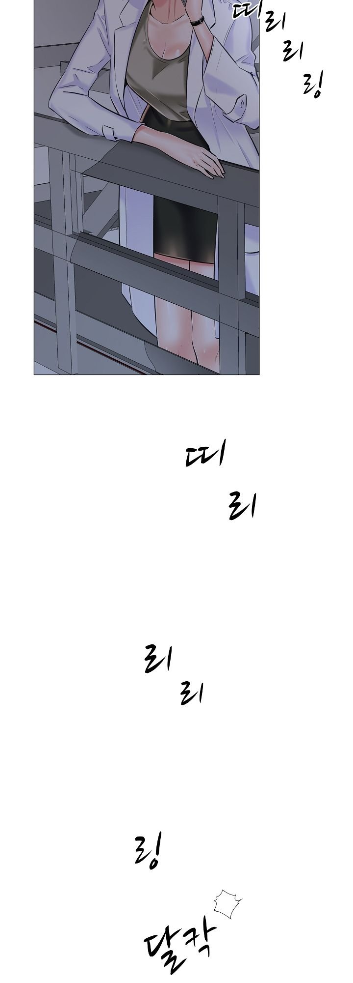 The Game-Fatal Doctor - Chapter 10 19 The Game-Fatal Doctor - Chapter 10 19