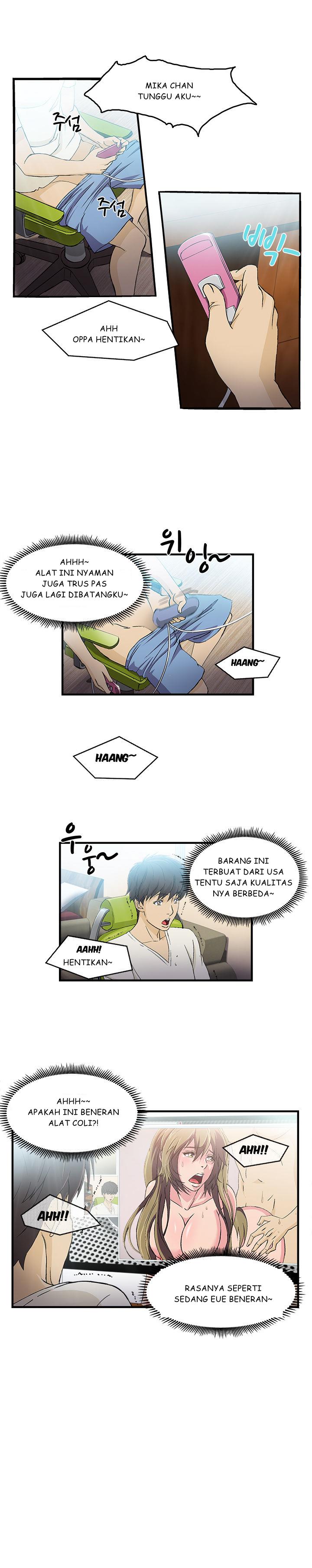 Seductive Uniform - Chapter 10 6